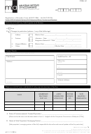Registration Of Member Firms (audit Firm - Main Office) Form