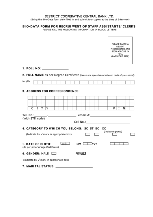 District Cooperative Central Bank Ltd Biodata Form Printable pdf