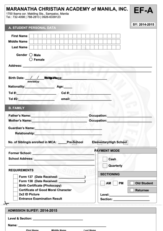 2014-2015 Student Personal Data Form Printable pdf