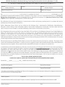 Wisd Random Student Drug Testing Permission Form