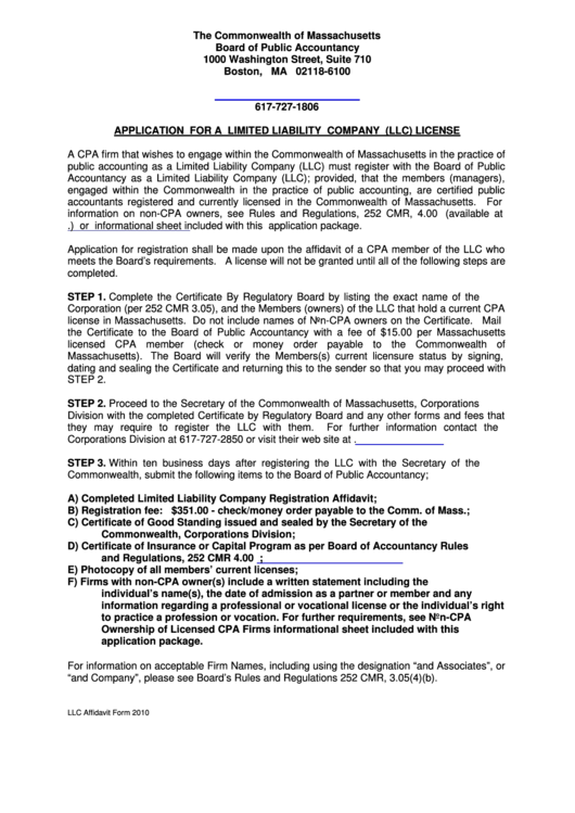 Application For A Limited Liability Company (Llc) License Printable pdf