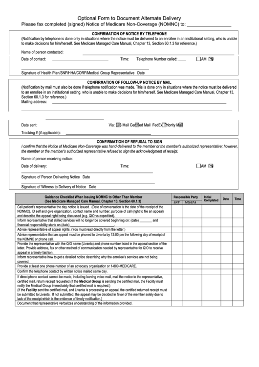 Optional Form To Document Alternate Delivery Printable pdf