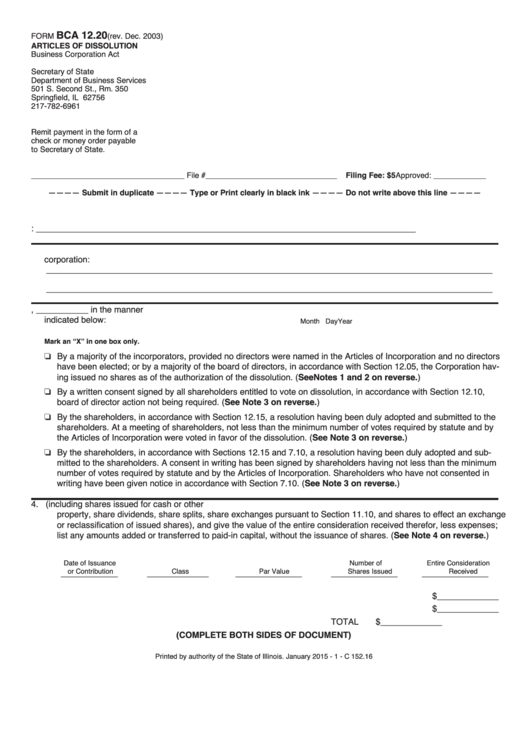 Fillable Form Bca 12.20 - Articles Of Dissolution Printable pdf