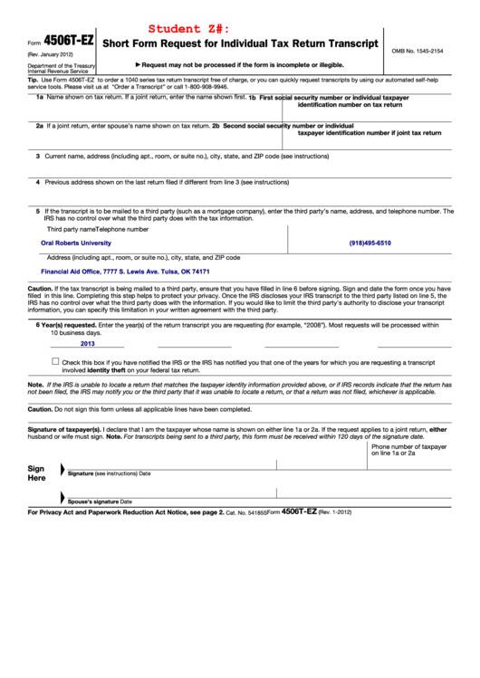 Form 4506t-Ez - Short Form Request For Individual Tax Return Transcript Printable pdf
