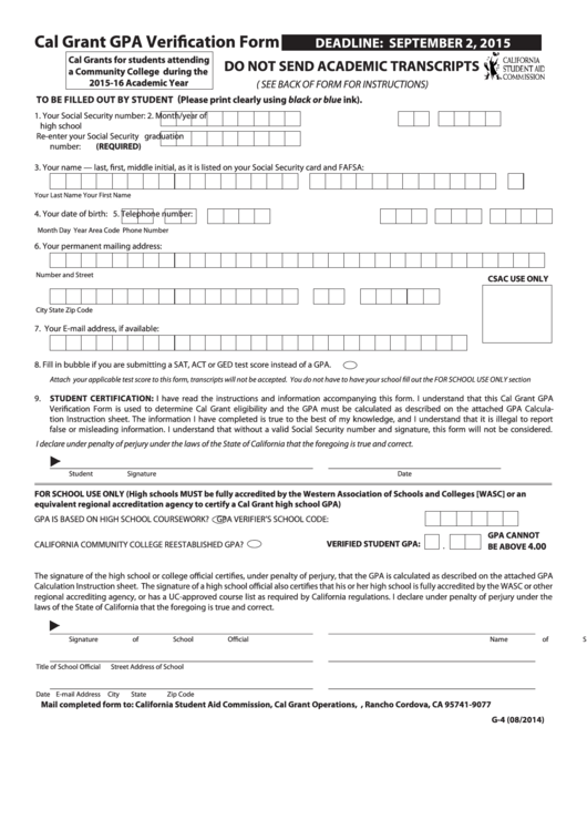 Fillable Cal Grant Gpa Verification Form Printable pdf