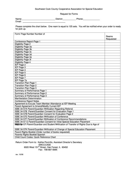 Request For Forms Southwest Cook County Cooperative printable pdf