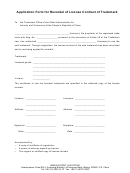 Application Form For Recordal Of License Contract Of Trademark