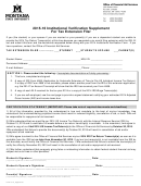 2015-16 Institutional Verification Supplement For Tax Extension Filer (Fafsa) Printable pdf