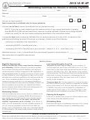 Iowa Form W-4p - Withholding Certificate For Pension Or Annuity Payments - 2015