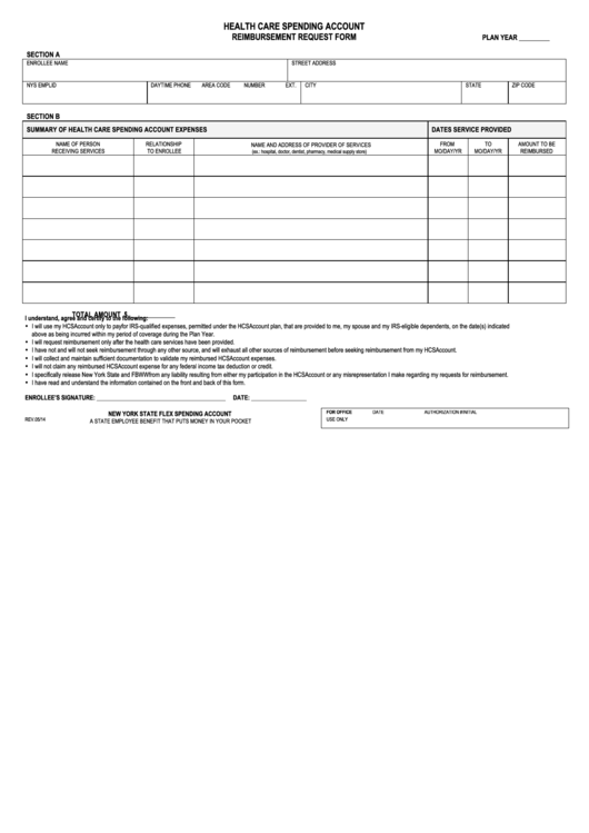 2014 Hcsa Reimbursement Request Form With Instructions Printable pdf