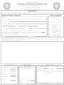 Open Public Records Act Request Form - Township Of Saddle Brook Printable pdf