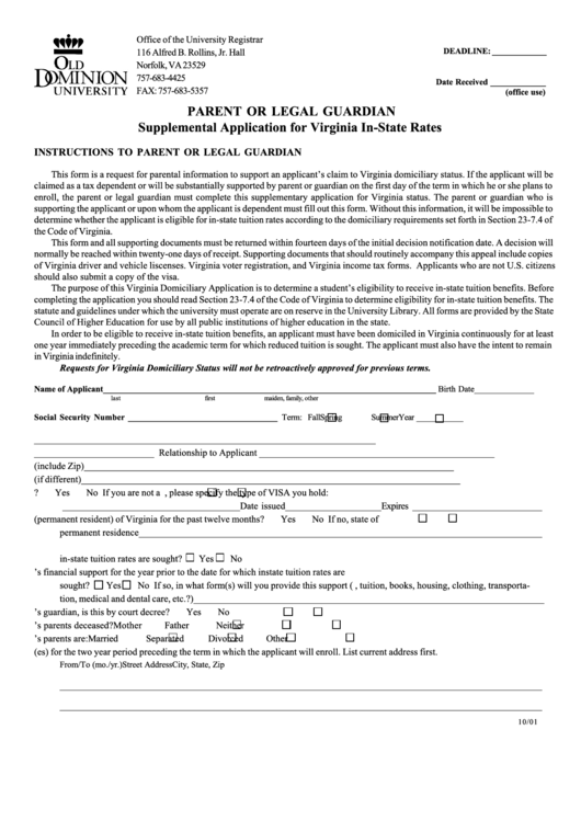 Parent Or Legal Guardian Supplemental Application For Virginia Printable pdf