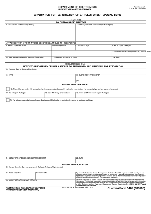 Customs Form 3495 - Application For Exportation Of Articles Under Special Bond Printable pdf