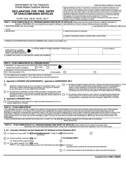 Customs Form 3299 - Declaration For Free Entry Of Unaccompanied Articles, Supplemental Declaration For Unaccompanied Personal And Household Effects Etc. Printable pdf