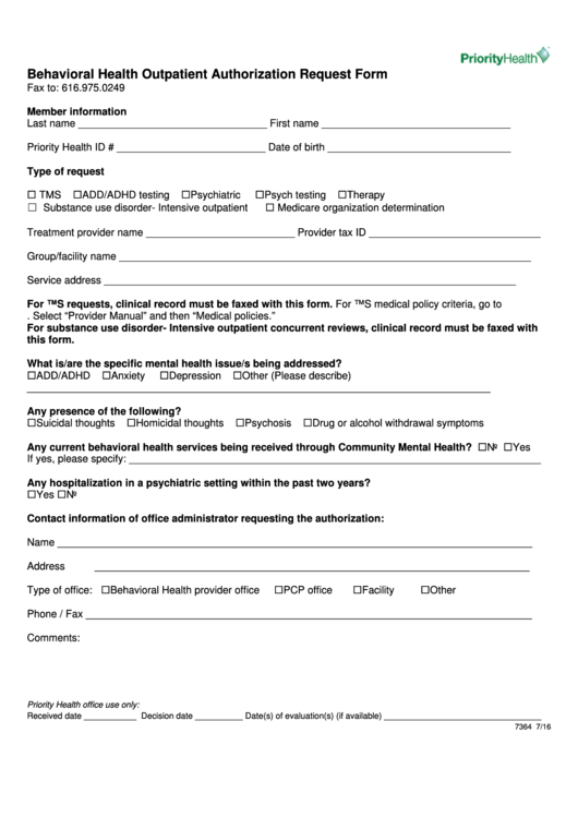 Fillable Behavioral Health Outpatient Authorization Request Form Printable pdf