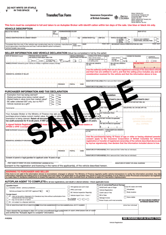 Transfer/tax Form Printable pdf