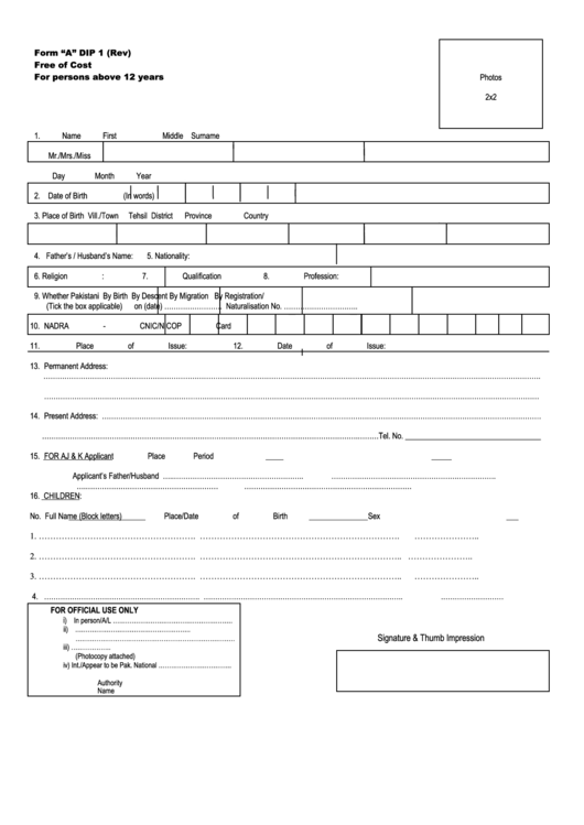 Form "A" Dip 1 Passport Forms Printable pdf