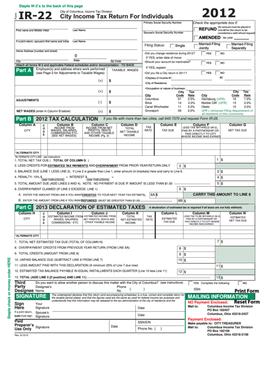 Fillable Form Ir-22 - City Income Tax Return For Individuals - 2012 Printable pdf