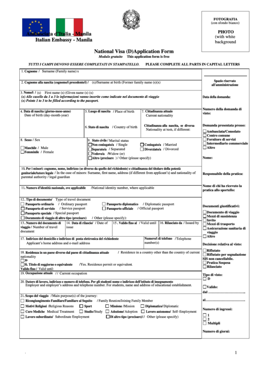 National Visa (D)application Form - Italian Embassy, Manila, Philippines Printable pdf
