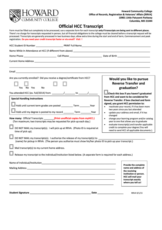 Hcc Transcript Request Form - Howard Community College Printable pdf