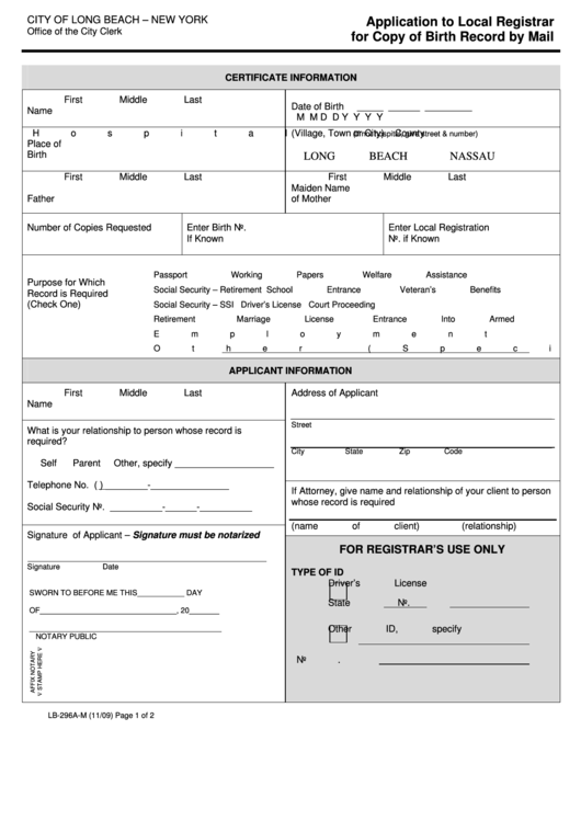 Form Lb-296a-m - Application To Local Registrar For Copy Of Birth Record By Mail - City Of Long Beach