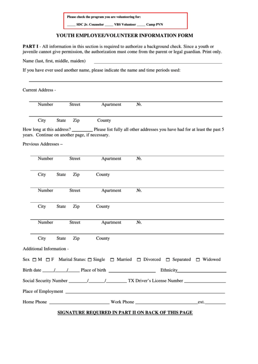 Volunteer Information Form Preston Hollow Presbyterian Church Printable pdf