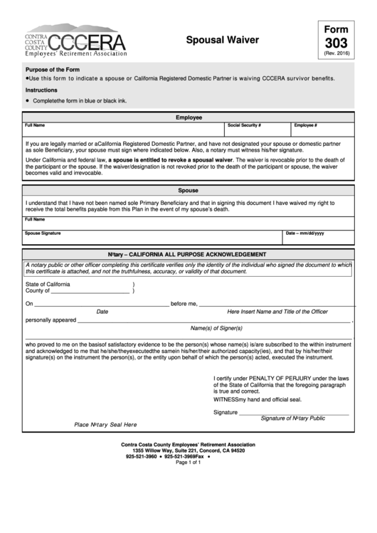 Form 303 - Spousal Waiver - 2016 Printable pdf