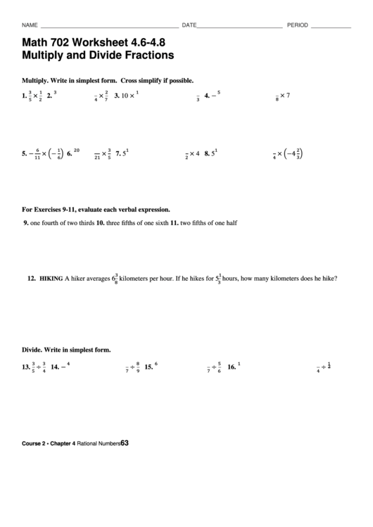 Multiply And Divide Fractions Worksheet Printable pdf
