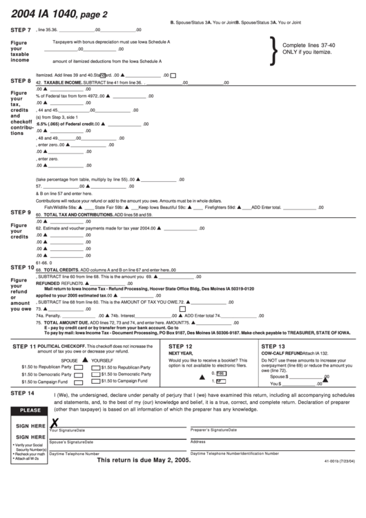 Fillable Form Ia 1040 - 2004 Printable pdf