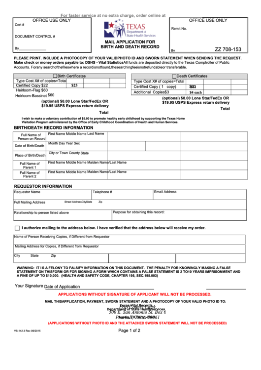 Form Vs-142.3 - Mail Application For Birth And Death Record Printable pdf