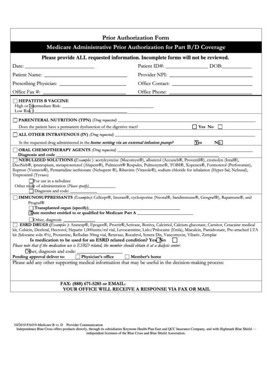 Prior Authorization Form Medicare Administrative Printable pdf