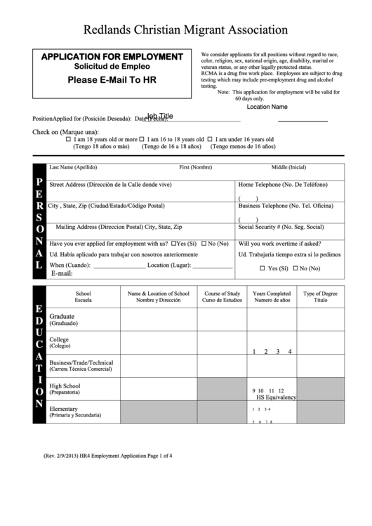 New Hire Action Form Printable pdf