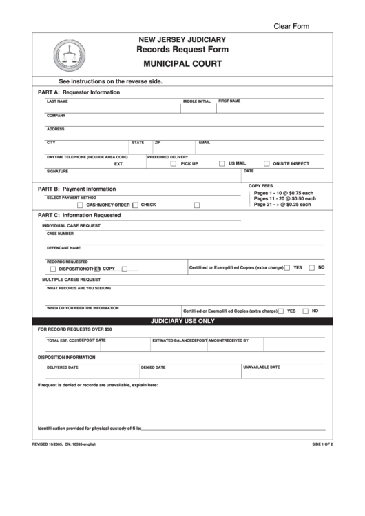 Fillable Records Request Form - Municipal Court Printable pdf