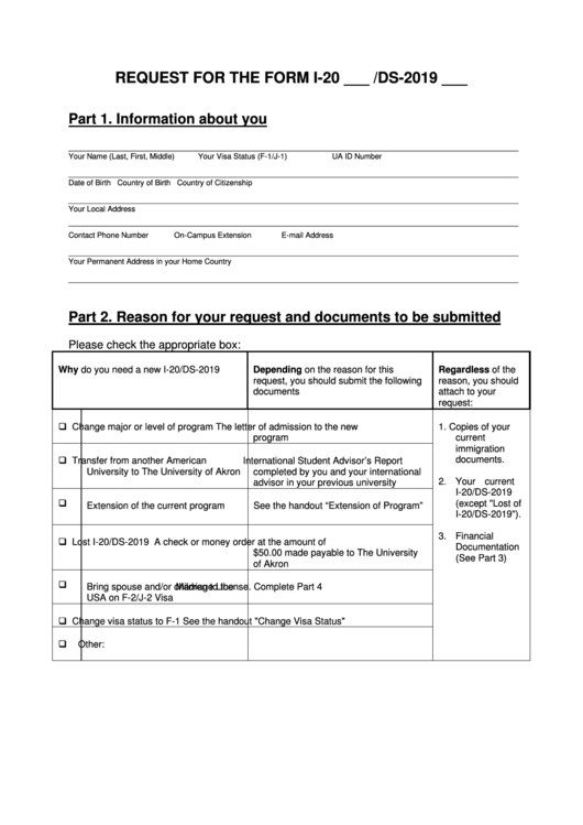Fillable Request For The Form I-20/ds-2019 Printable pdf