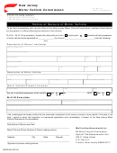 Form Os/ss-55 - Notice Of Seizure Of Motor Vehicle Form