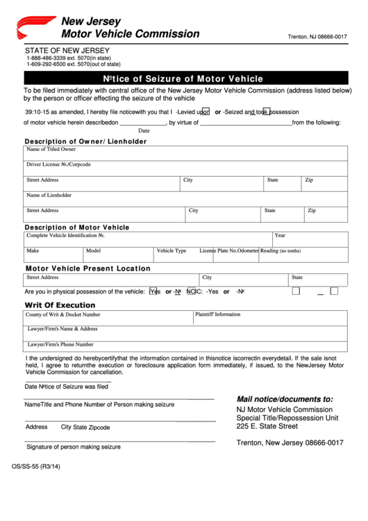 Fillable Form Os/ss-55 - Notice Of Seizure Of Motor Vehicle Form Printable pdf