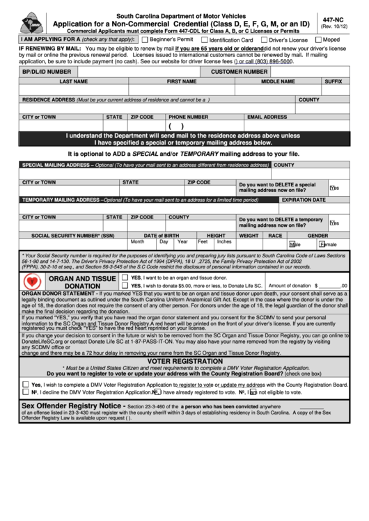 Fillable Form 447-Nc - Application For A Non-Commercial Credential (Class D, E, F, G, M, Or An Id) Printable pdf