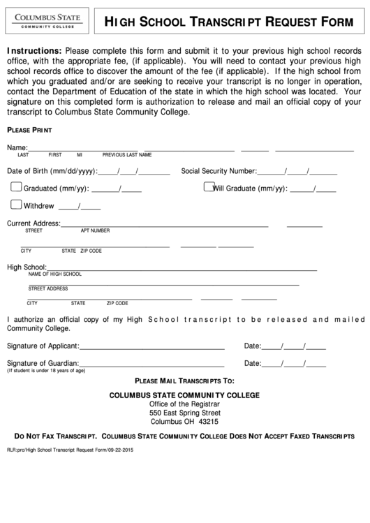 High School Transcript Request Form Printable Pdf Download