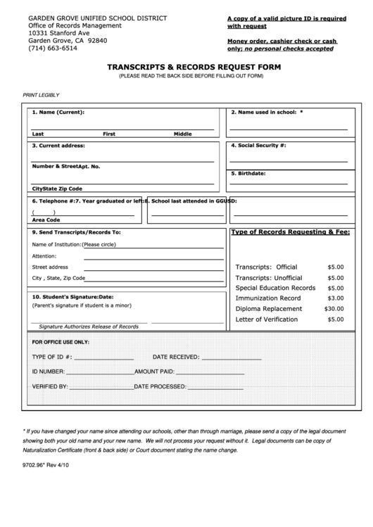Transcripts & Records Request Form Printable pdf