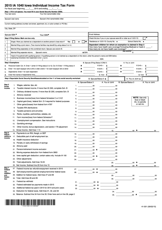 Form Ia 1040 - Iowa Individual Income Tax Form - 2015 Printable pdf