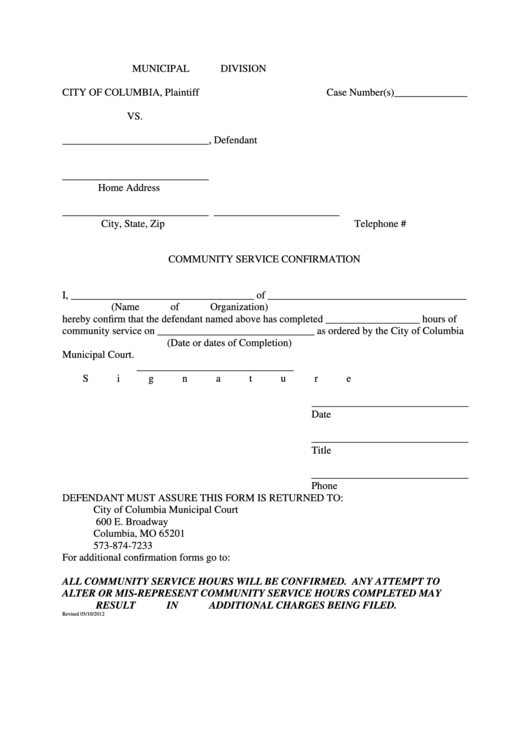 Fillable Community Service Confirmation - Verification Form Printable pdf