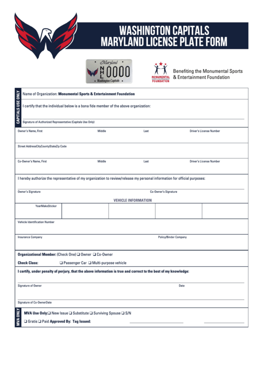 washington-capitals-maryland-license-plate-form-printable-pdf-download