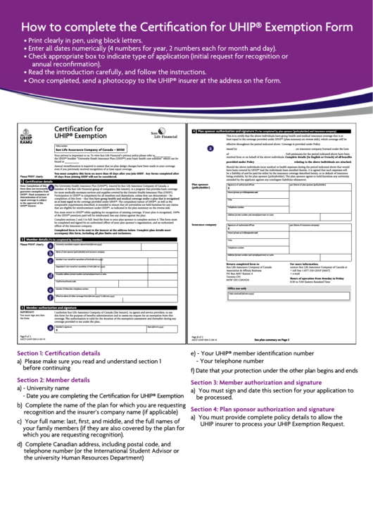 Certification For Uhip Exemption Form Printable pdf