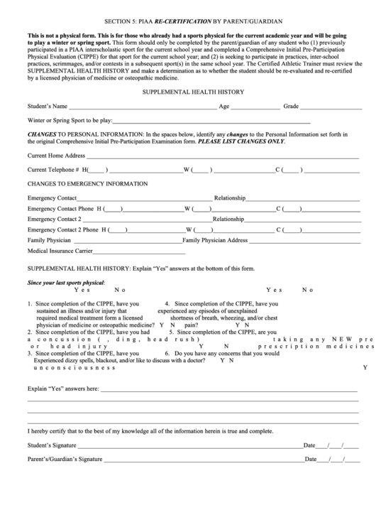 piaa-recertification-forms-printable-pdf-download