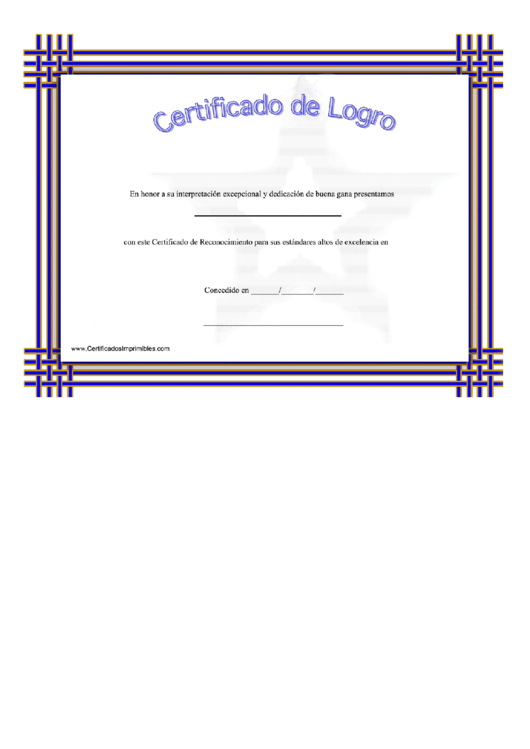 Certificado De Logro Printable pdf