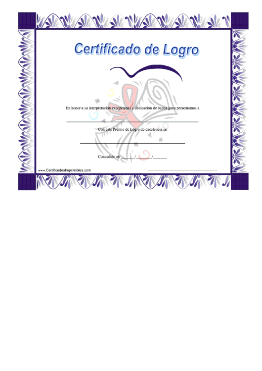 Certificado De Logro Printable pdf