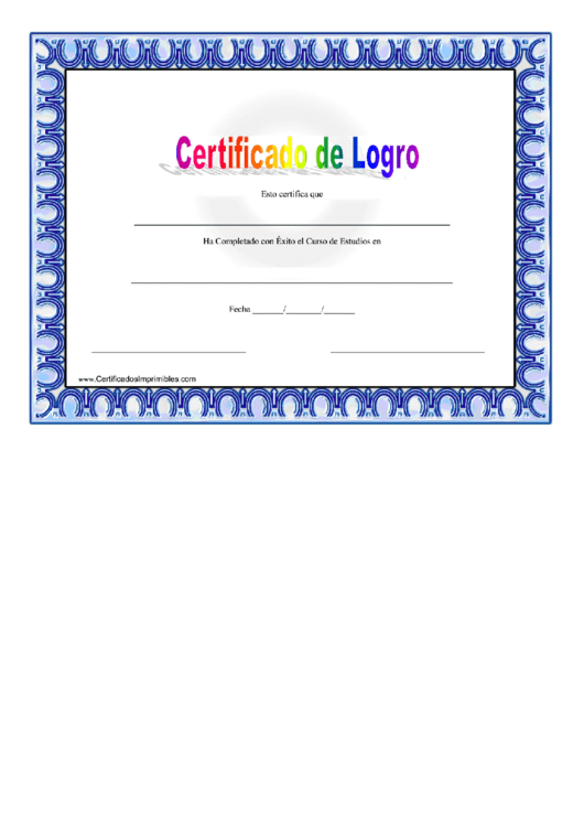 Certificate Of Achievement printable pdf download