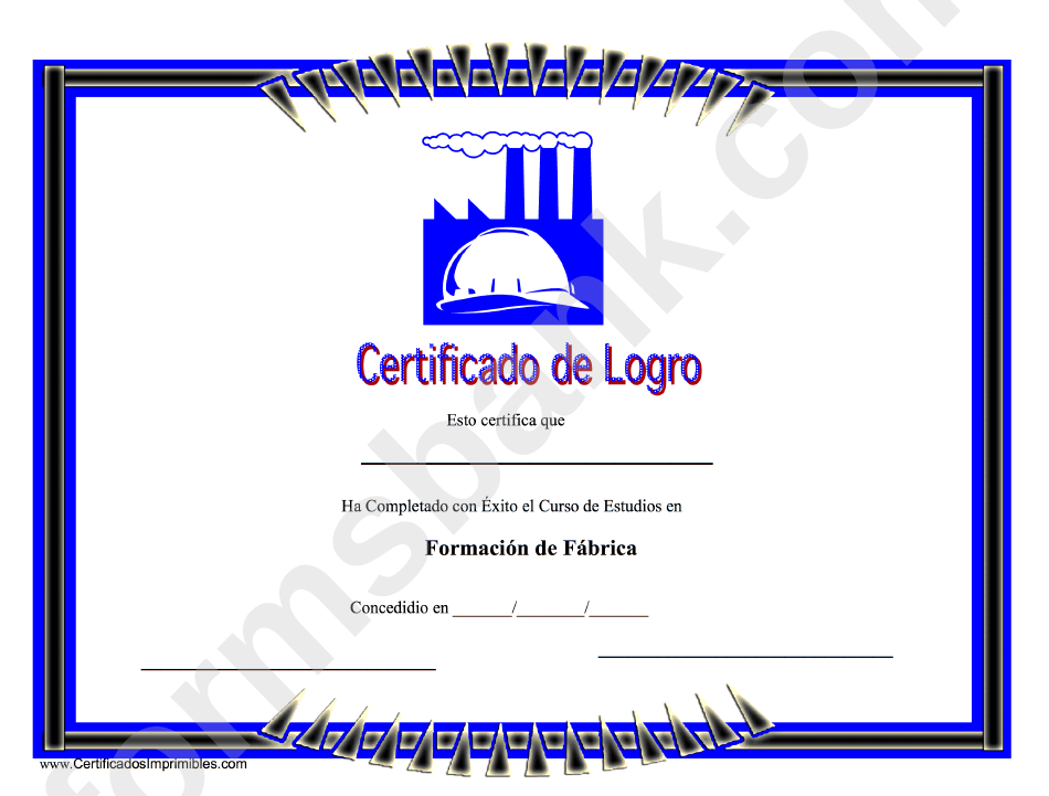 Factory Training Certificate Of Achievement