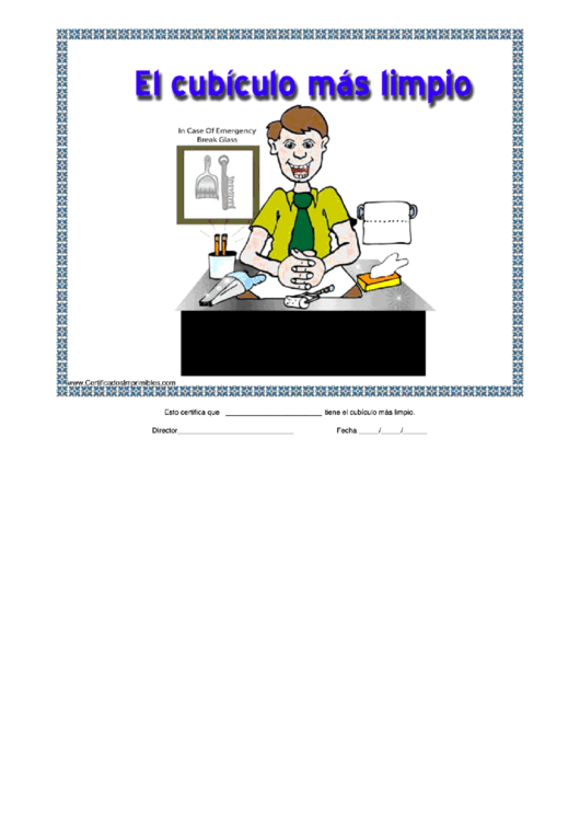 Cleanest Cubicle Certificate Male Printable pdf