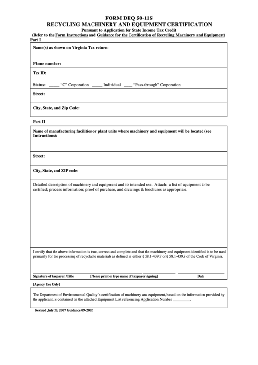 Form Deq 50-11s Recycling Machinery And Equipment Certification Printable pdf